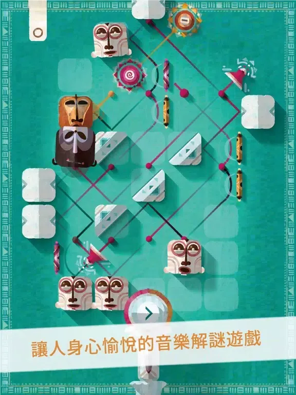 Capturas de pantalla de 咿喲 iPad 