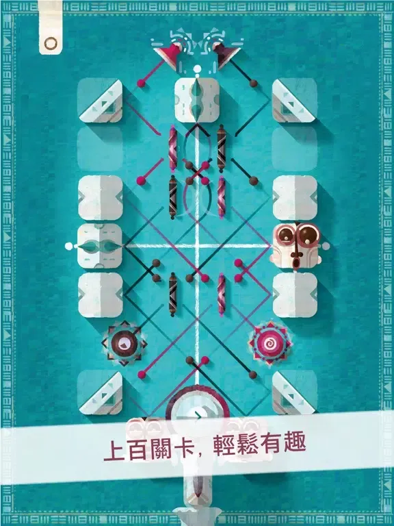 Capturas de pantalla de 咿喲 iPad 