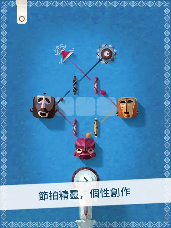 Capturas de pantalla de 咿喲 iPad 