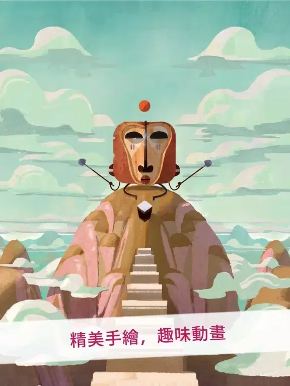 Capturas de pantalla de 咿喲 iPad 