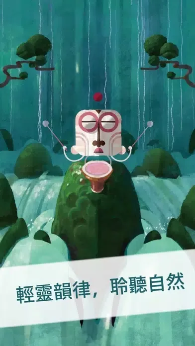 Capturas de pantalla de 咿喲
