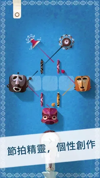 Capturas de pantalla de 咿喲