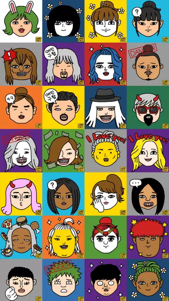 Captures d'écran de EveryFace – Caricuture for all