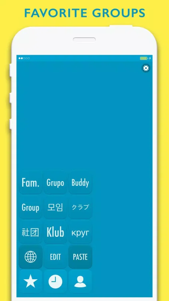 HiveDialer - customizable one-handed dialer スクリーンショット
