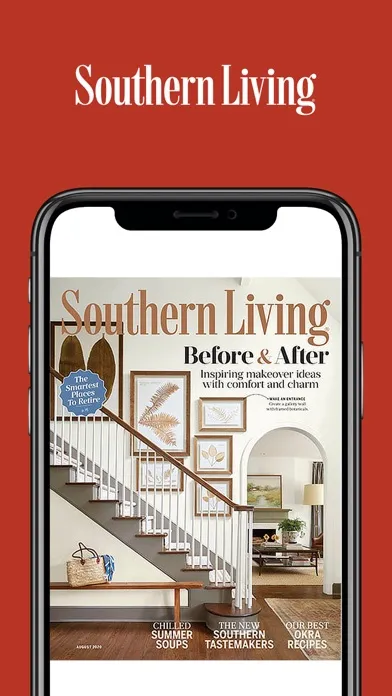 Southern Living Magazine應用截圖