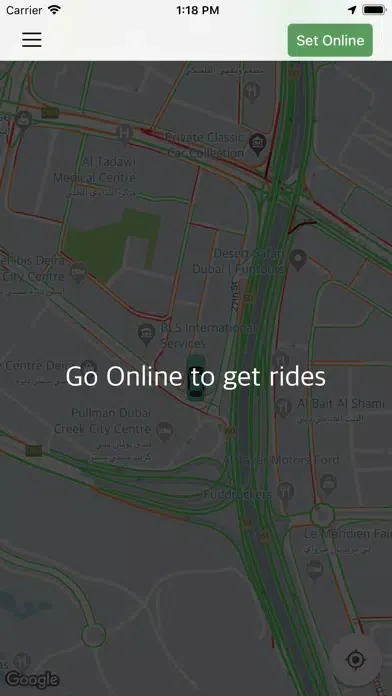 صور Amana Driver