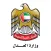 MOJ Counseling (UAE)