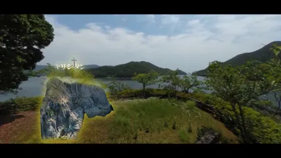 Hidden Christian AR স্ক্রিনশট