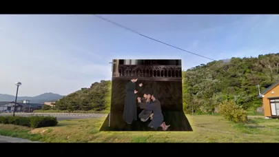 Hidden Christian AR স্ক্রিনশট