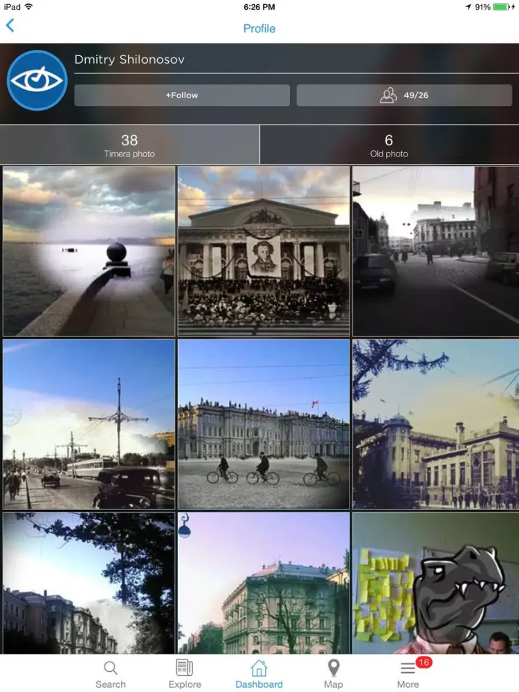 Screenshot di Timerа iPad 