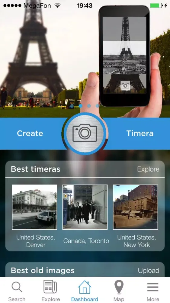 Screenshot di Timerа