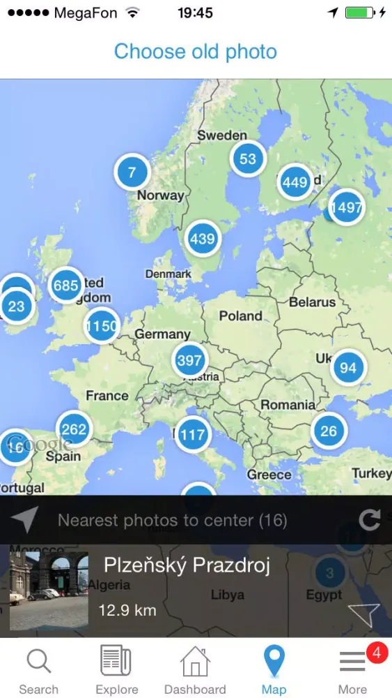 Screenshot di Timerа
