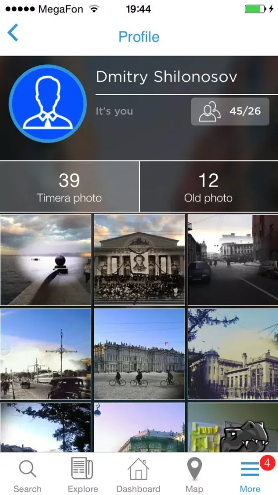 Screenshot di Timerа