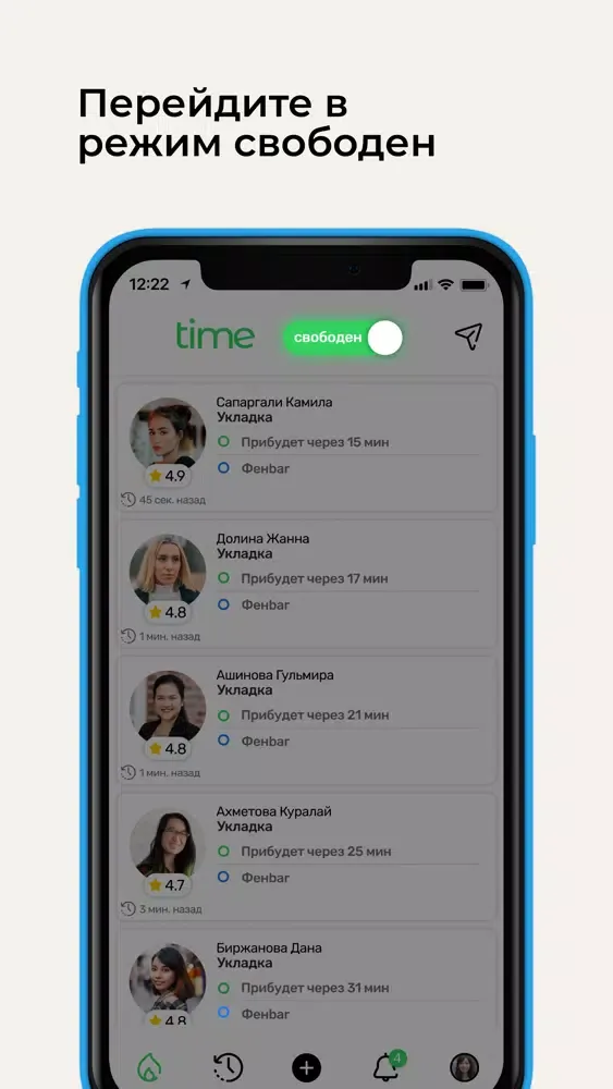 TimeApp Pro Screenshots