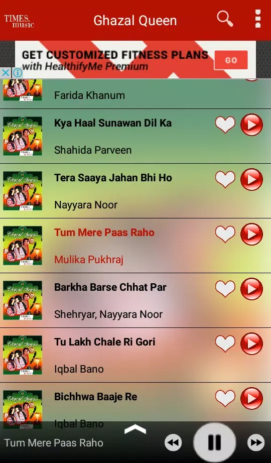 Screenshot di Ghazal Queens