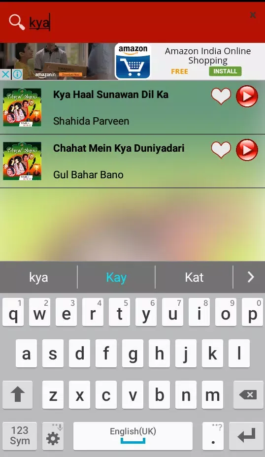 Screenshot di Ghazal Queens