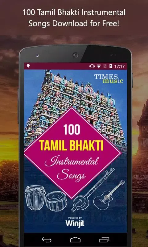100 Tamil Bhakti Instrumentals Screenshots