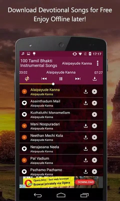 100 Tamil Bhakti Instrumentals Screenshots