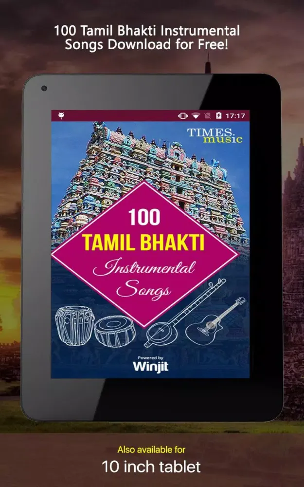 100 Tamil Bhakti Instrumentals Screenshots