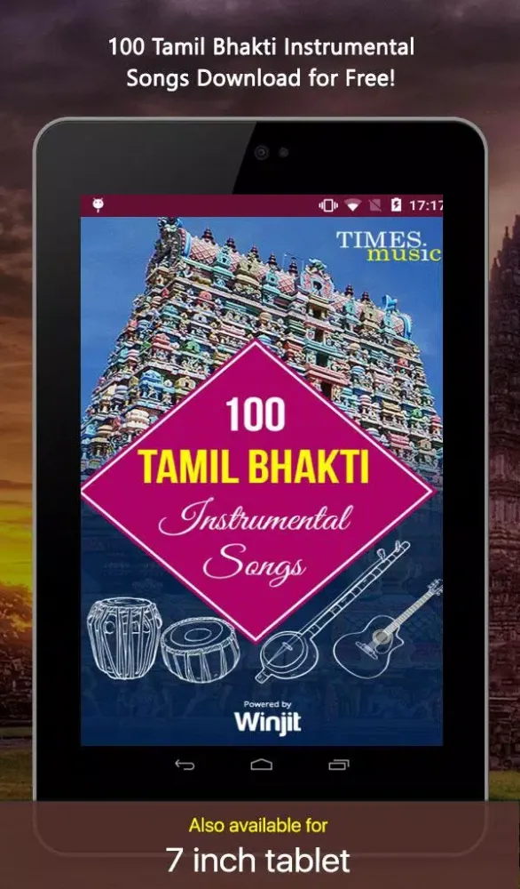 100 Tamil Bhakti Instrumentals Screenshots