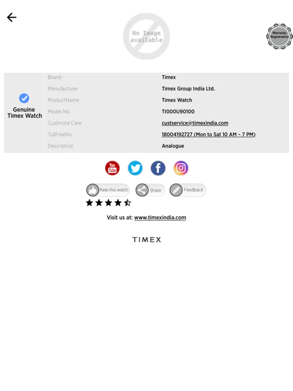 Timex India iPad  Ekran Görüntüleri