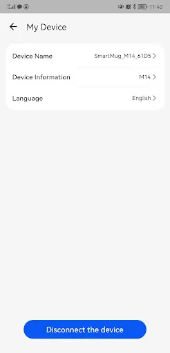 Smart Mug Screenshots