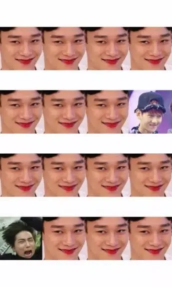 EXO game - find a couple Screenshots