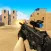 Counter Terrorist:Gun Shooting