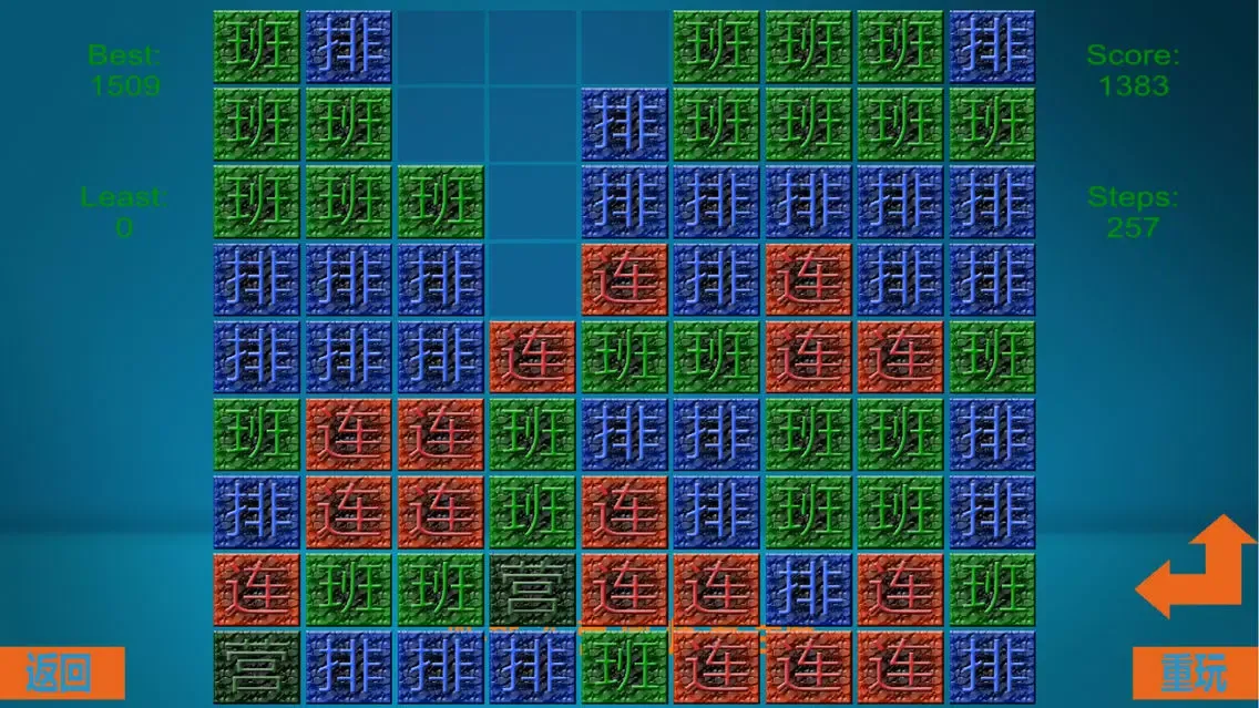 Defend Country (3d touch and watch game) 保卫祖国 스크린샷