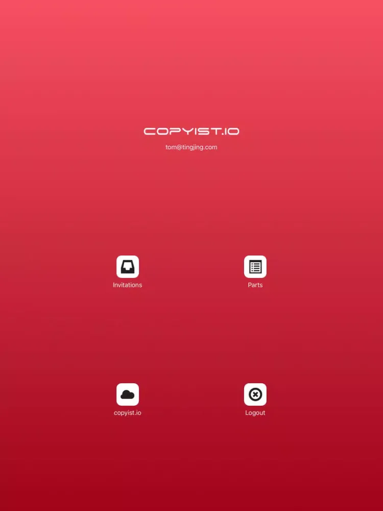Copyist.io iPad  스크린샷
