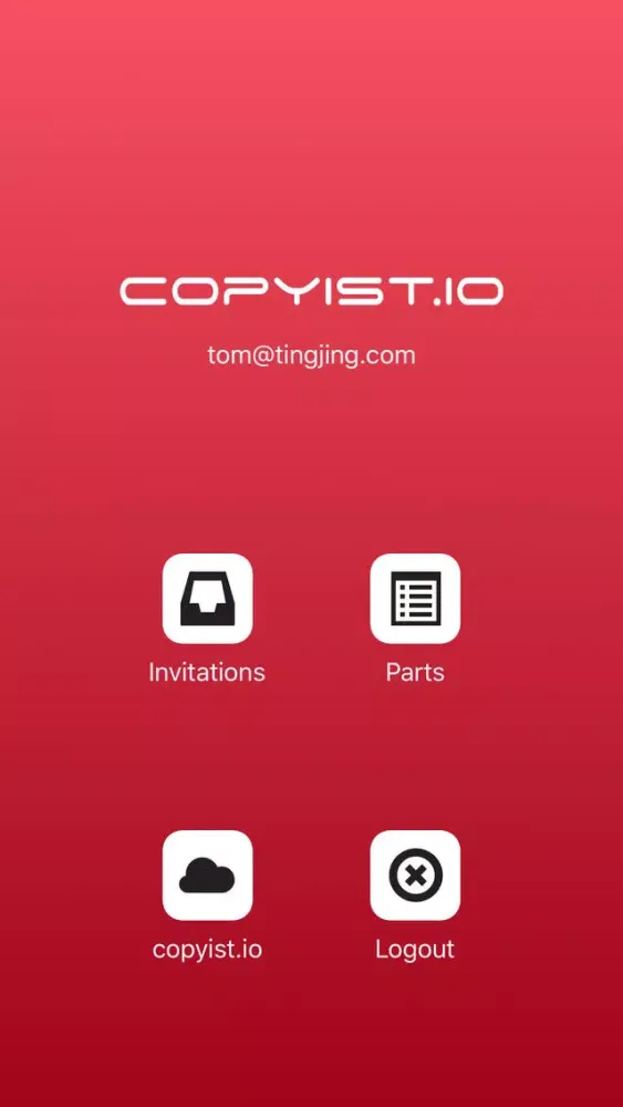 Copyist.io 스크린샷
