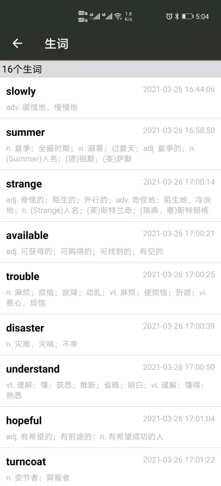 Capturas de pantalla de tinglee英语听听