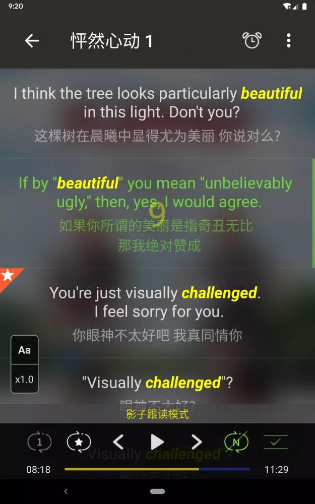 Capturas de pantalla de tinglee英语听听