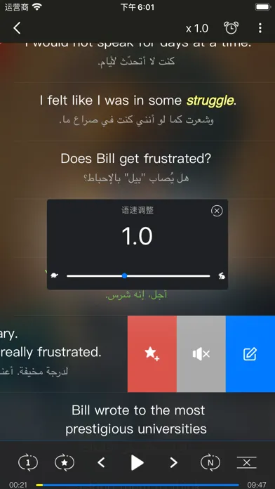 Tinglee - Movie TED TV English Screenshots