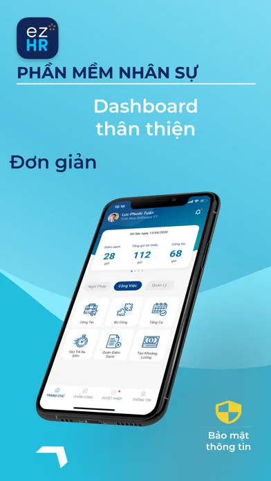 ezHR9应用截图