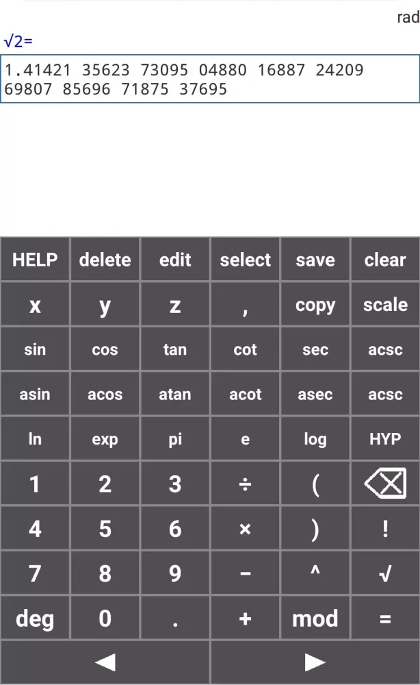High Precision Calculator应用截图