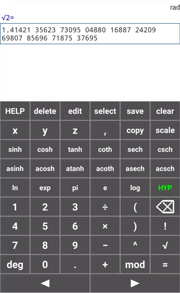 High Precision Calculator应用截图