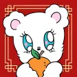 BECA 春节快乐！