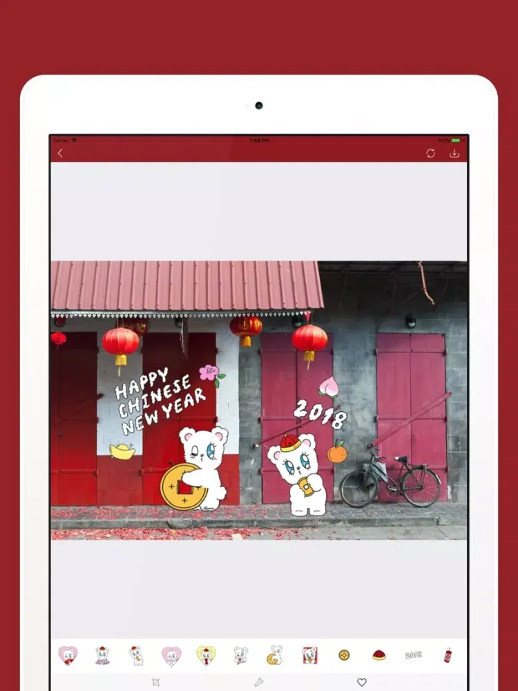 BECA 春节快乐！ iPad  스크린샷