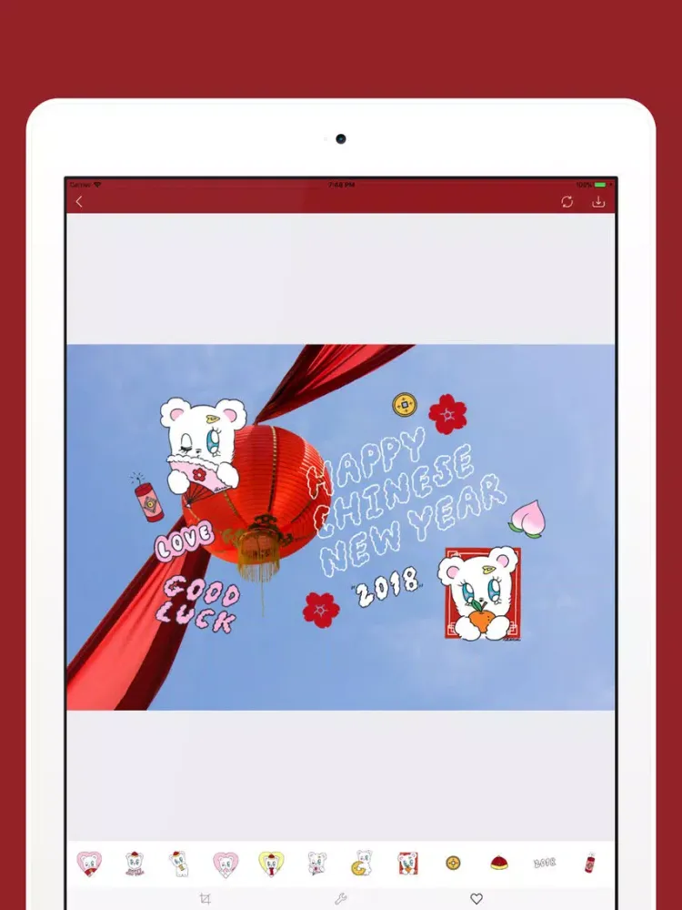 BECA 春节快乐！ iPad  스크린샷