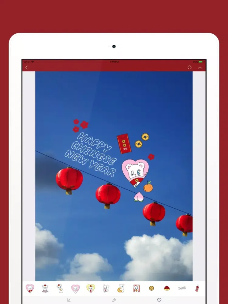 BECA 春节快乐！ iPad  스크린샷