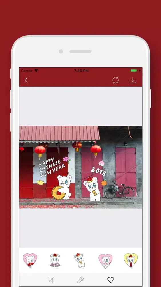 BECA 春节快乐！ 스크린샷