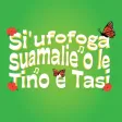 Su'ifofoga Suamalie