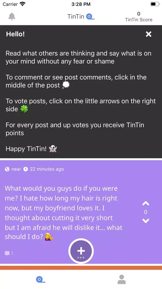 TinTin 스크린샷