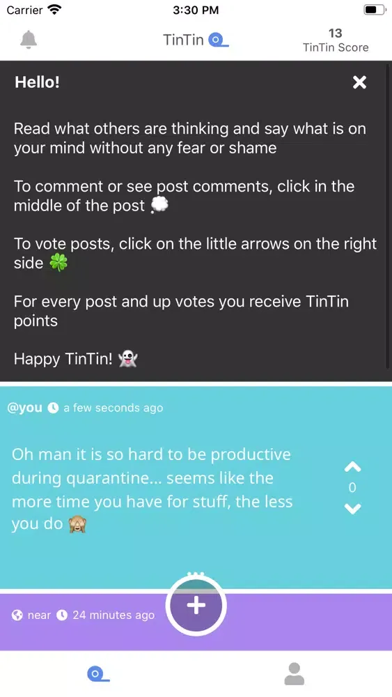 TinTin 스크린샷