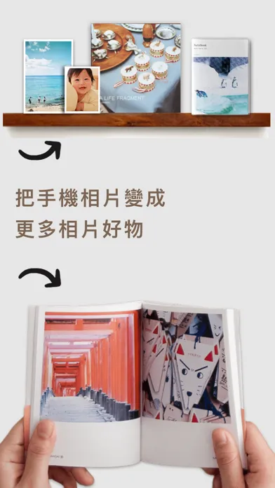TinTint - Make Your Photobook স্ক্রিনশট
