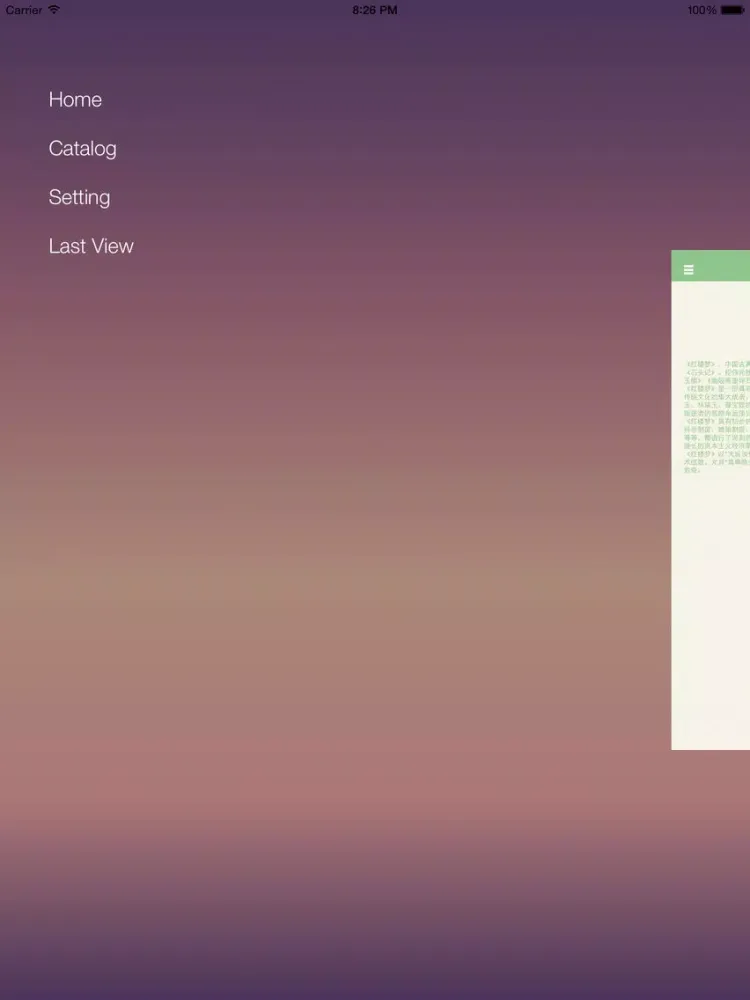 Ảnh chụp màn hình của 《红楼梦》诗词曲赋赏析 iPad 
