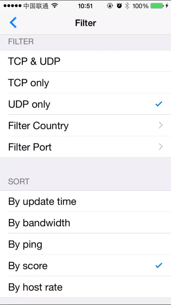 OVPN Finder - Free VPN Tools Ekran Görüntüleri