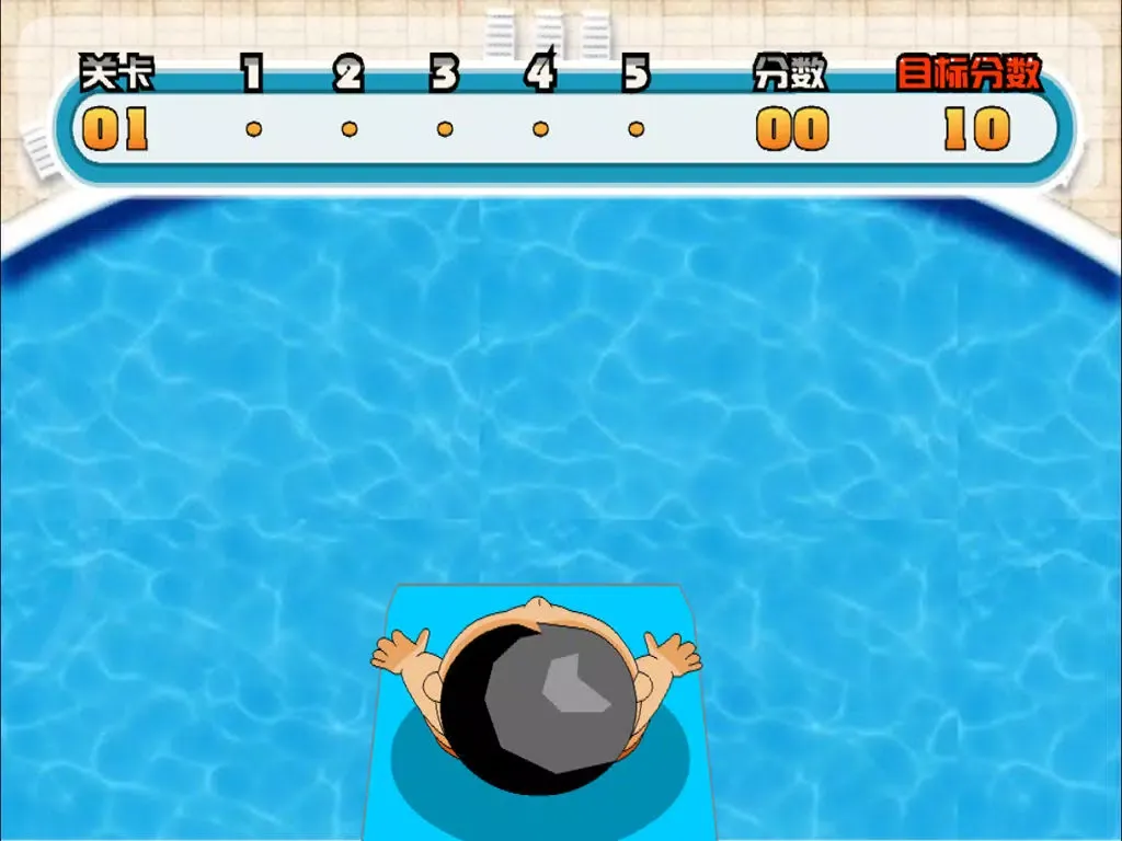 Screenshot di Diving Challenge iPad 