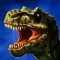 Deadly Dino Hunter: Shooting game